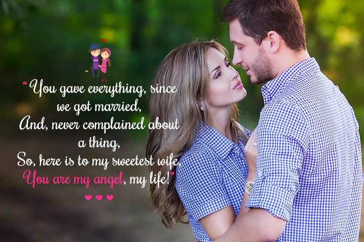 Deep Love Messages for Wife