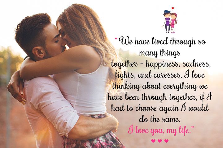 Romantic Love Messages for Wife