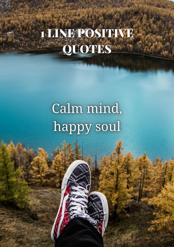 1 Line Positive Quotes for Inner Peace